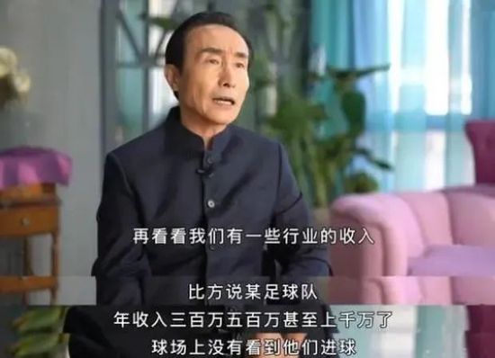 我们在中场丢球太多，巴黎能发起危险的反击。